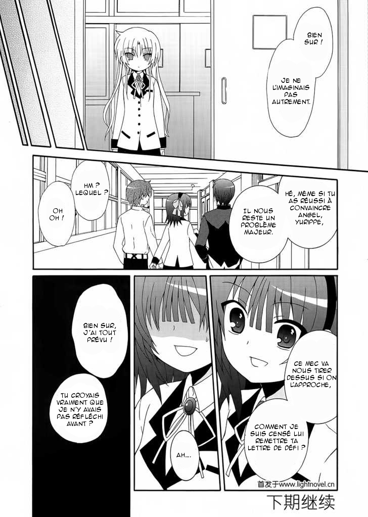 img Angel Beats! Heavens Door 24